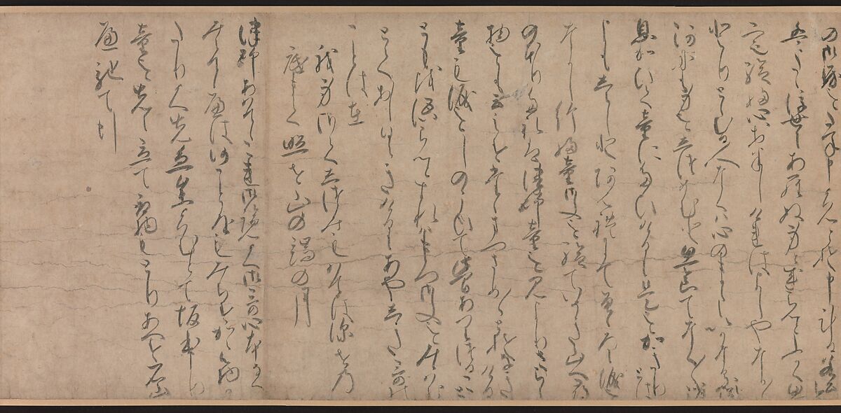 A Long Tale for an Autumn Night (Aki no yo nagamonogatari), Unidentified artist Japanese, Handscroll 3 from a set of 3; ink, color, and gold on paper, Japan