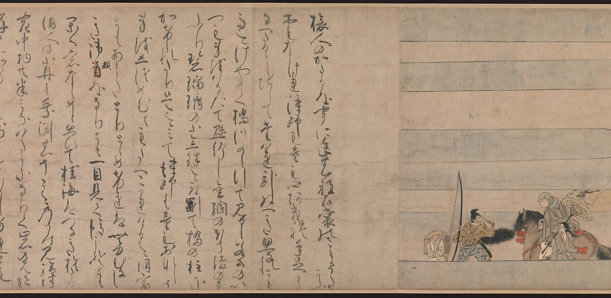 A Long Tale for an Autumn Night (Aki no yo nagamonogatari), Unidentified artist Japanese, Handscroll 3 from a set of 3; ink, color, and gold on paper, Japan