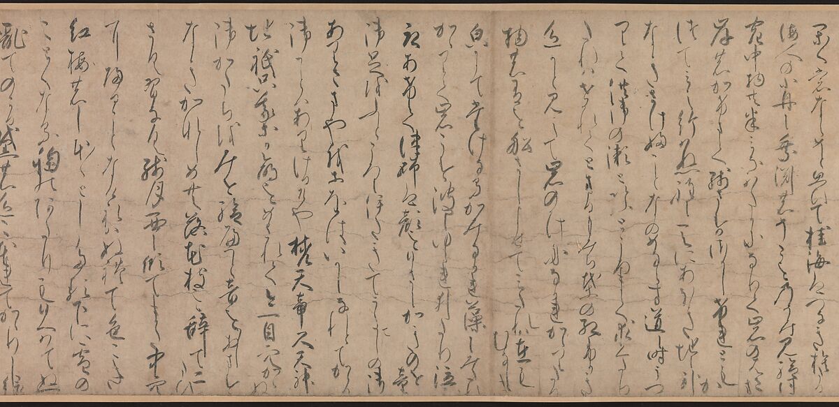 A Long Tale for an Autumn Night (Aki no yo nagamonogatari), Unidentified artist Japanese, Handscroll 3 from a set of 3; ink, color, and gold on paper, Japan