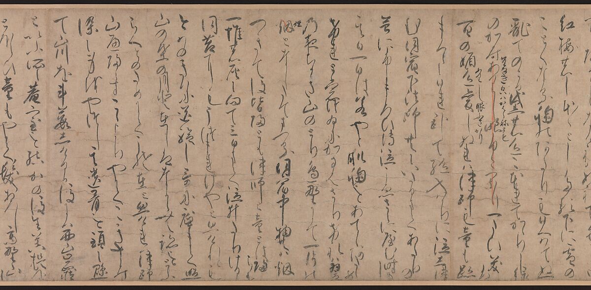 A Long Tale for an Autumn Night (Aki no yo nagamonogatari), Unidentified artist Japanese, Handscroll 3 from a set of 3; ink, color, and gold on paper, Japan