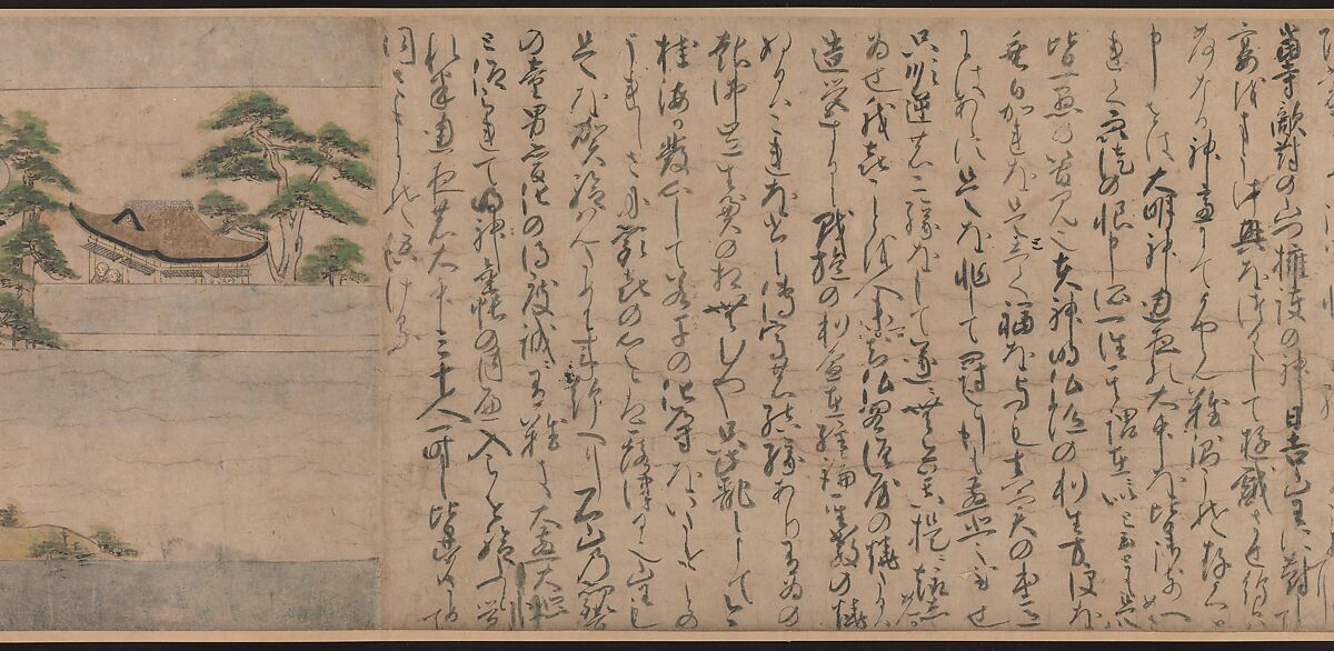 A Long Tale for an Autumn Night (Aki no yo nagamonogatari), Unidentified artist Japanese, Handscroll 3 from a set of 3; ink, color, and gold on paper, Japan