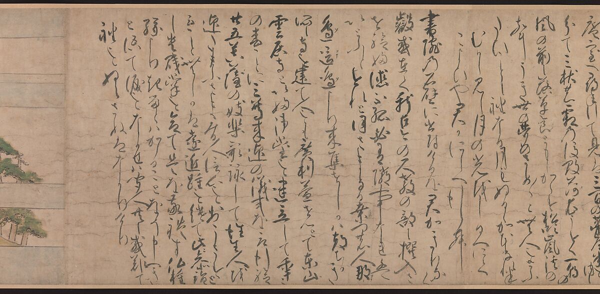 A Long Tale for an Autumn Night (Aki no yo nagamonogatari), Unidentified artist Japanese, Handscroll 3 from a set of 3; ink, color, and gold on paper, Japan