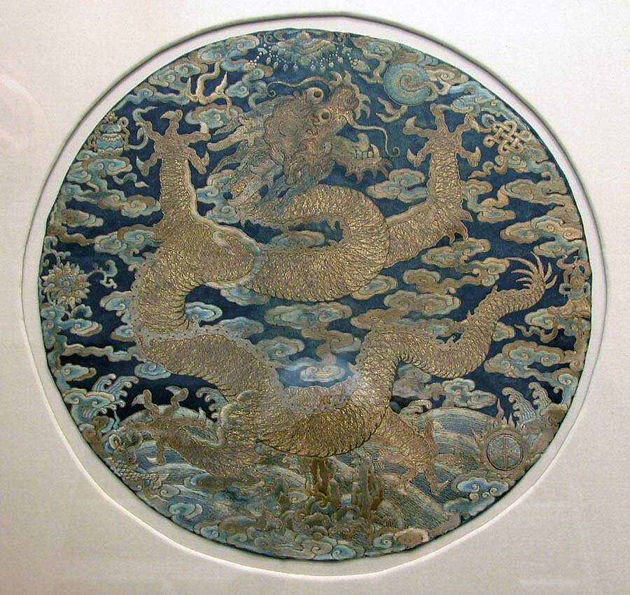 Dragon Roundel from a Ceremonial Garment, Silk and metallic thread embroidery on silk satin, China 