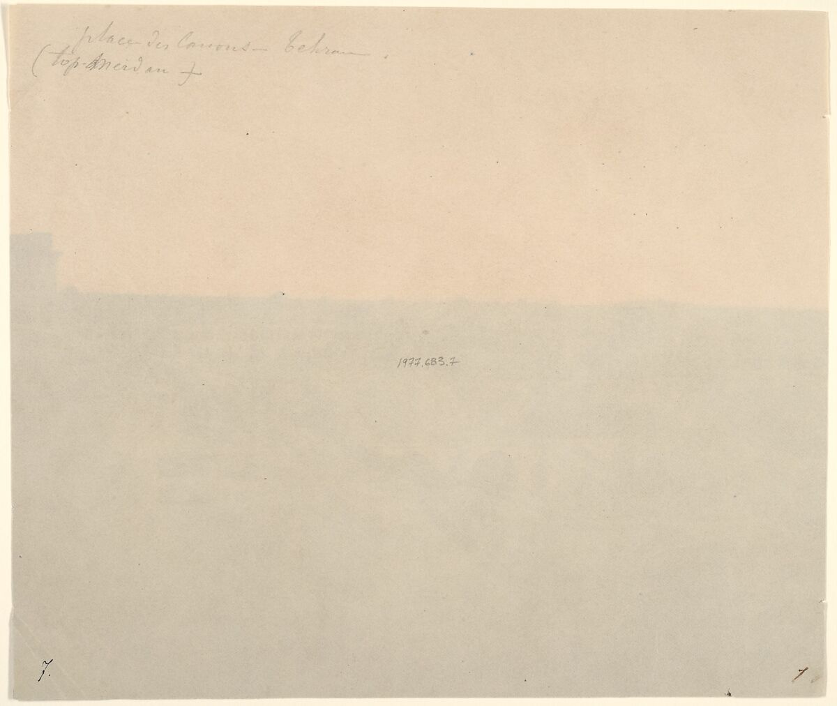 [Plaza of Canons, Teheran, Iran] (Maydan-i Top-khaneh), Possibly by Luigi Pesce (Italian, 1818–1891)