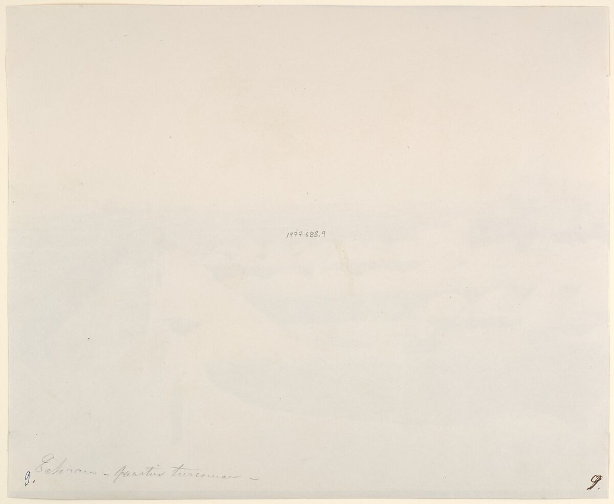 [South Gate of the Arq, Teheran, Iran], Luigi Pesce (Italian, 1818–1891)
