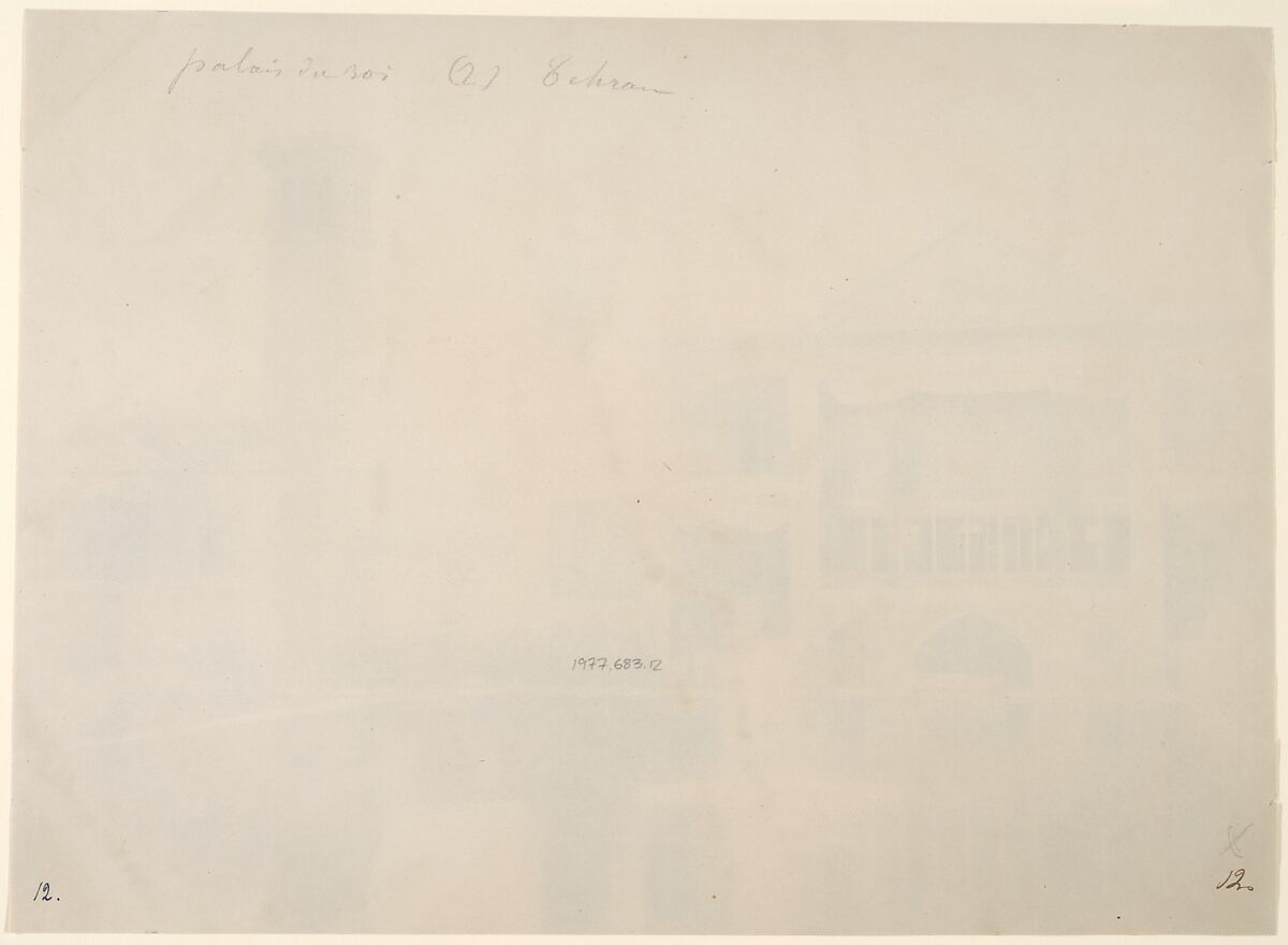 [Palace of the Shah, Teheran, Iran], Possibly by Luigi Pesce (Italian, 1818–1891)