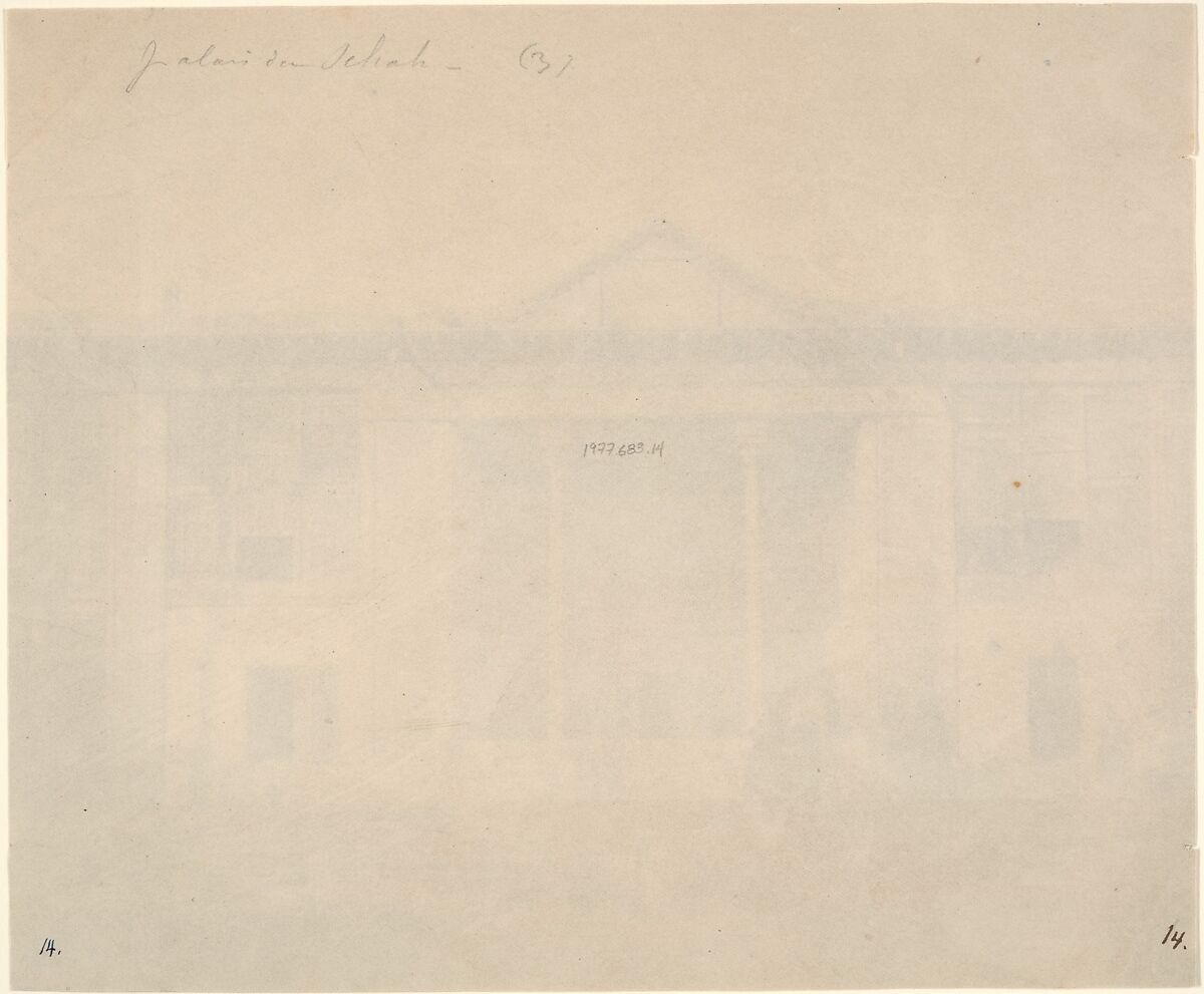 [Palace of the Shah, Teheran, Iran], Possibly by Luigi Pesce (Italian, 1818–1891)
