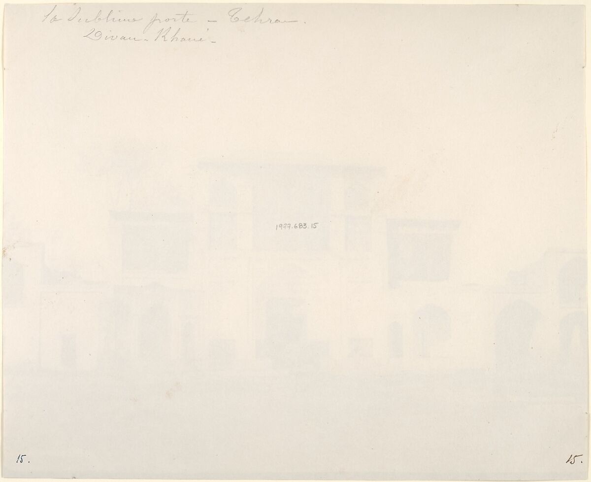 [The Sublime Porte, Teheran, Iran], Luigi Pesce (Italian, 1818–1891)