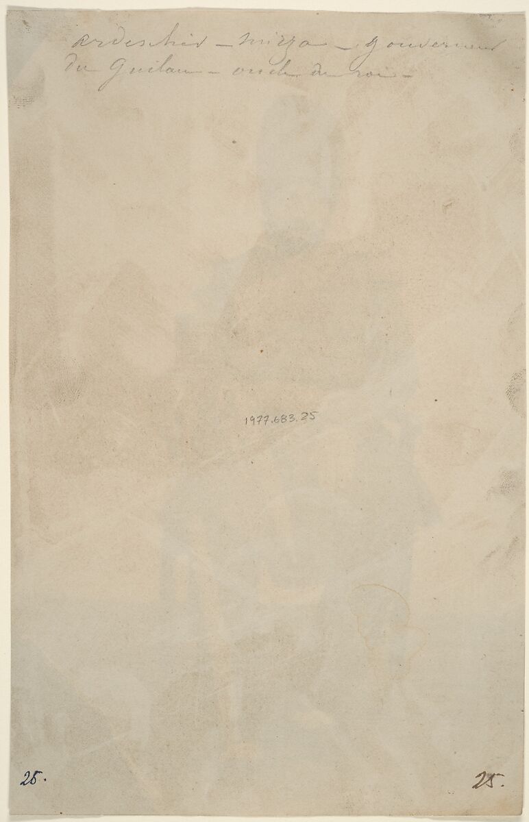 Portrait of Ardeshir Mirza, uncle of the king, Possibly by Luigi Pesce (Italian, 1818–1891), Salted paper print