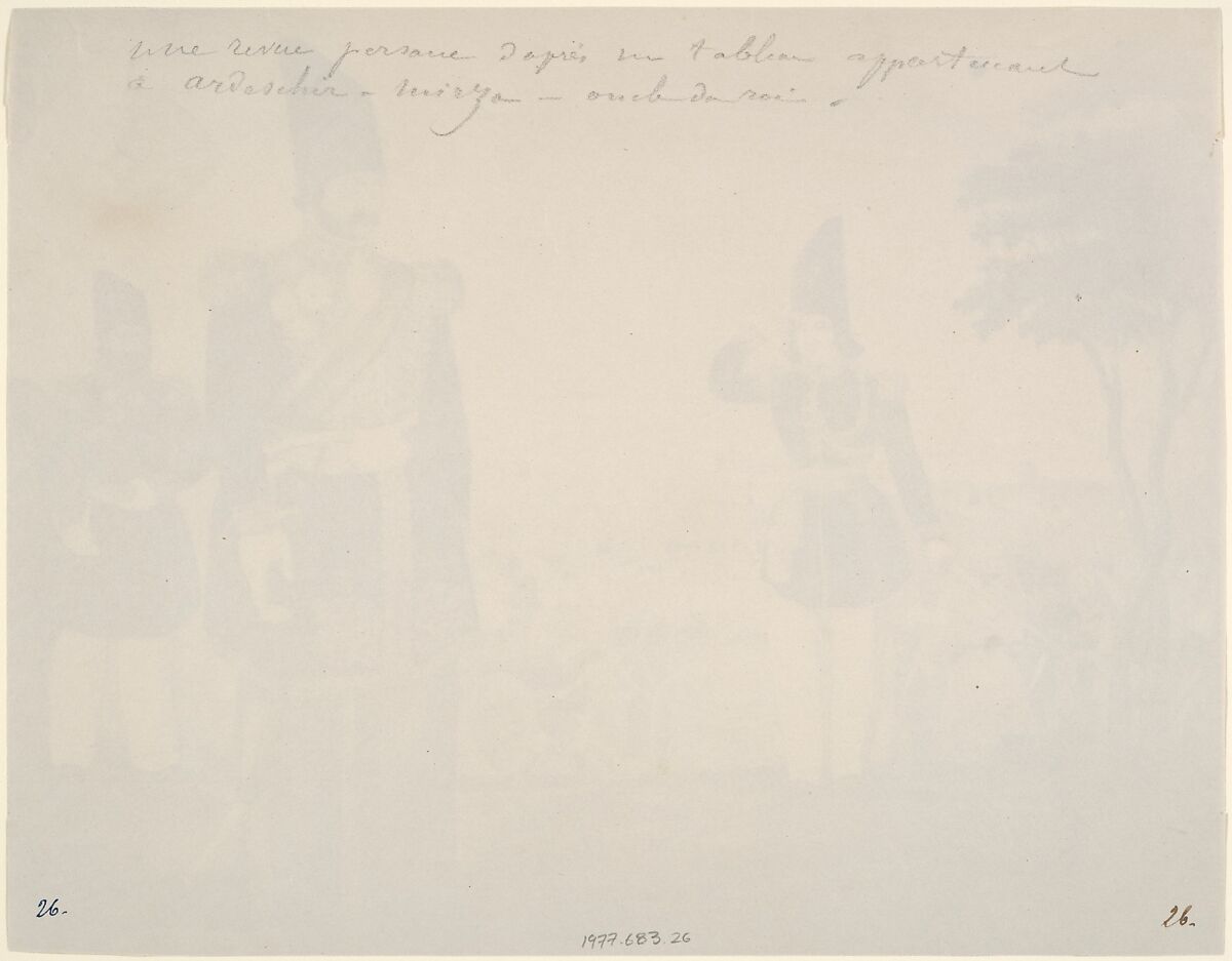 [A Persian revue in a painting that once belonged to Ardeshir Mirza, uncle of the king.], Possibly by Luigi Pesce (Italian, 1818–1891), Albumen silver print