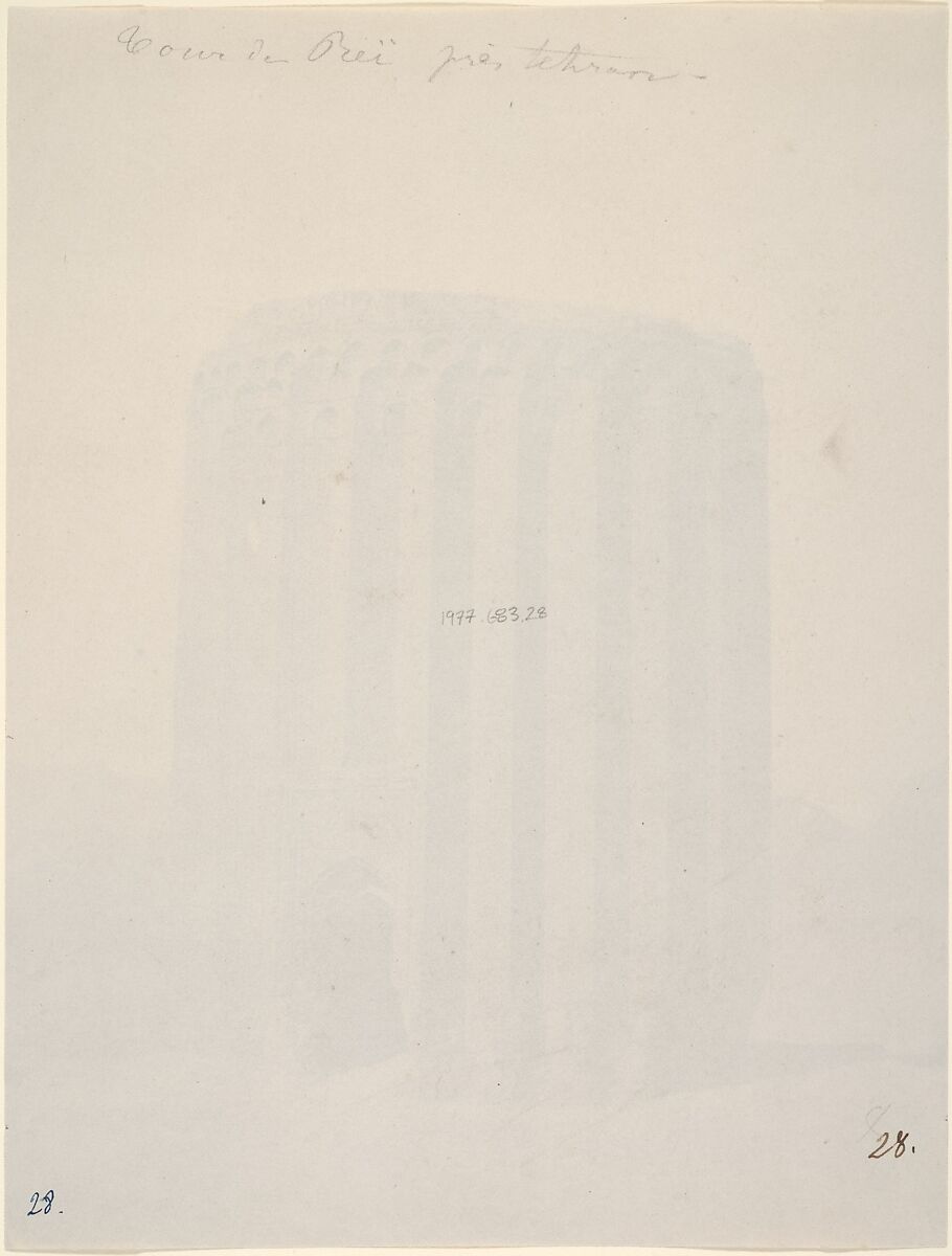 [RAYY, Tower of Toghrul, 1139.], Possibly by Luigi Pesce (Italian, 1818–1891), Albumen silver print
