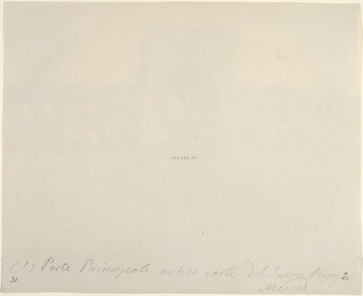 [Principal Gate of MESHED], Possibly by Luigi Pesce (Italian, 1818–1891), Albumen silver print