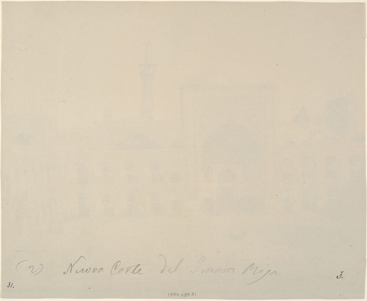 [New Court of Imam Riza, MESHED], Possibly by Luigi Pesce (Italian, 1818–1891), Albumen silver print