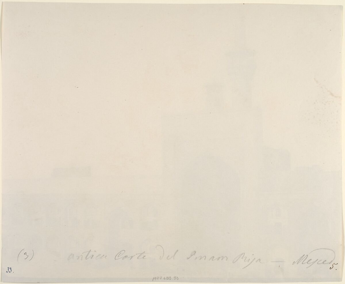 [Old Court of Imam Riza  MESHED], Possibly by Luigi Pesce (Italian, 1818–1891), Albumen silver print