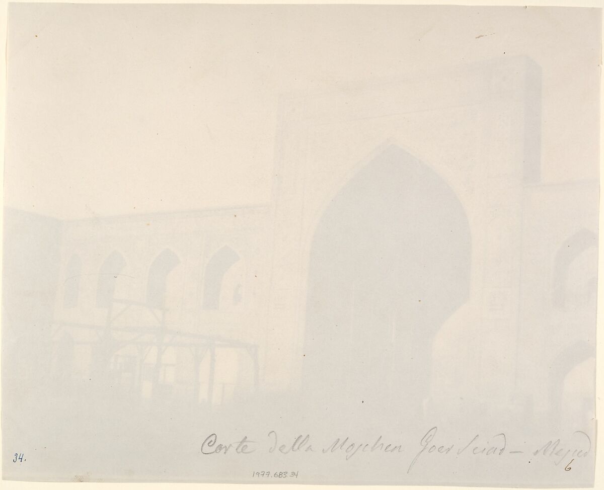 [Court of the mosque Gawhar Shad, MESHED, 1418 (?)], Possibly by Luigi Pesce (Italian, 1818–1891), Albumen silver print