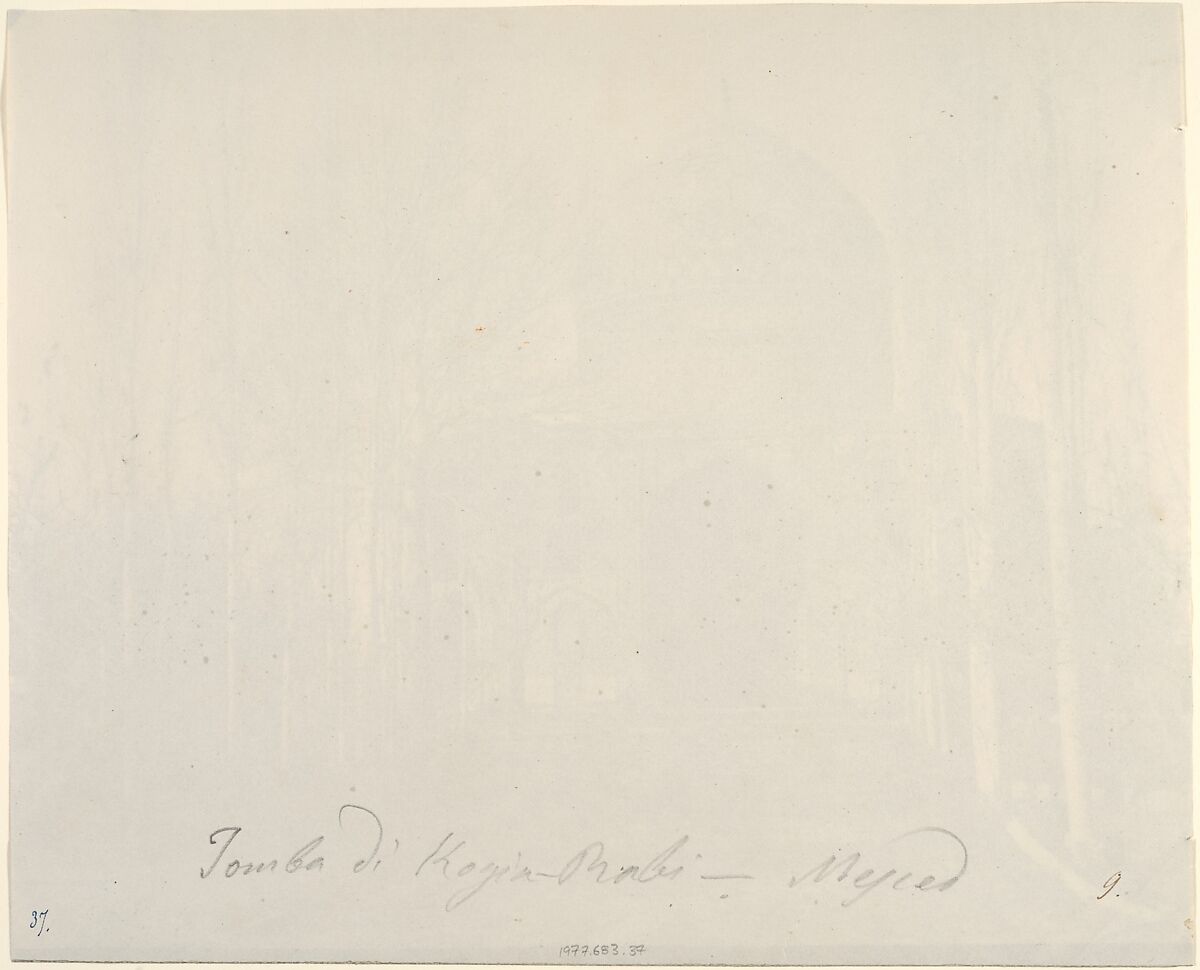 [Tomb of Kogin Baba], Possibly by Luigi Pesce (Italian, 1818–1891), Albumen silver print