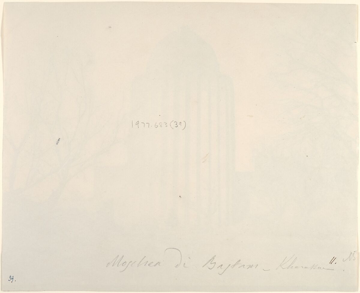 [Bastam, Tomb Tower (built 1313), Khorasan], Possibly by Luigi Pesce (Italian, 1818–1891), Albumen silver print