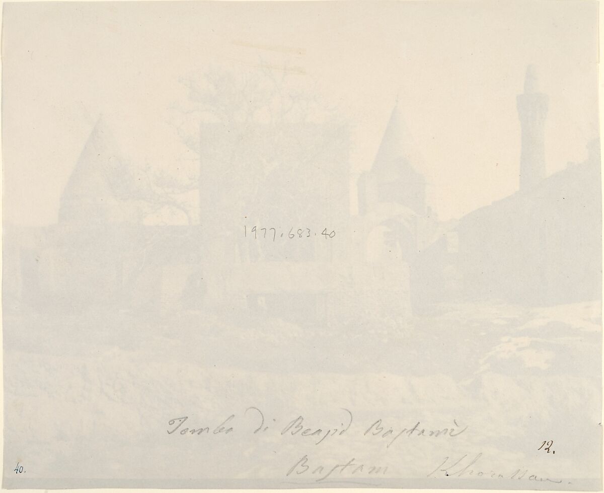 [Tomb of Bayazid, BISTAM], Possibly by Luigi Pesce (Italian, 1818–1891), Albumen silver print