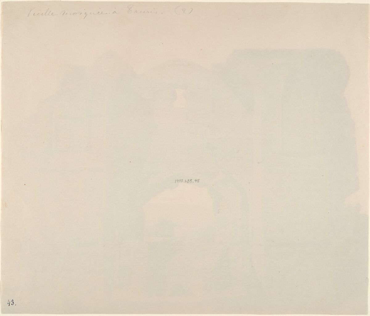 [Blue Mosque of TABRIZ, 1465.], Possibly by Luigi Pesce (Italian, 1818–1891), Albumen silver print