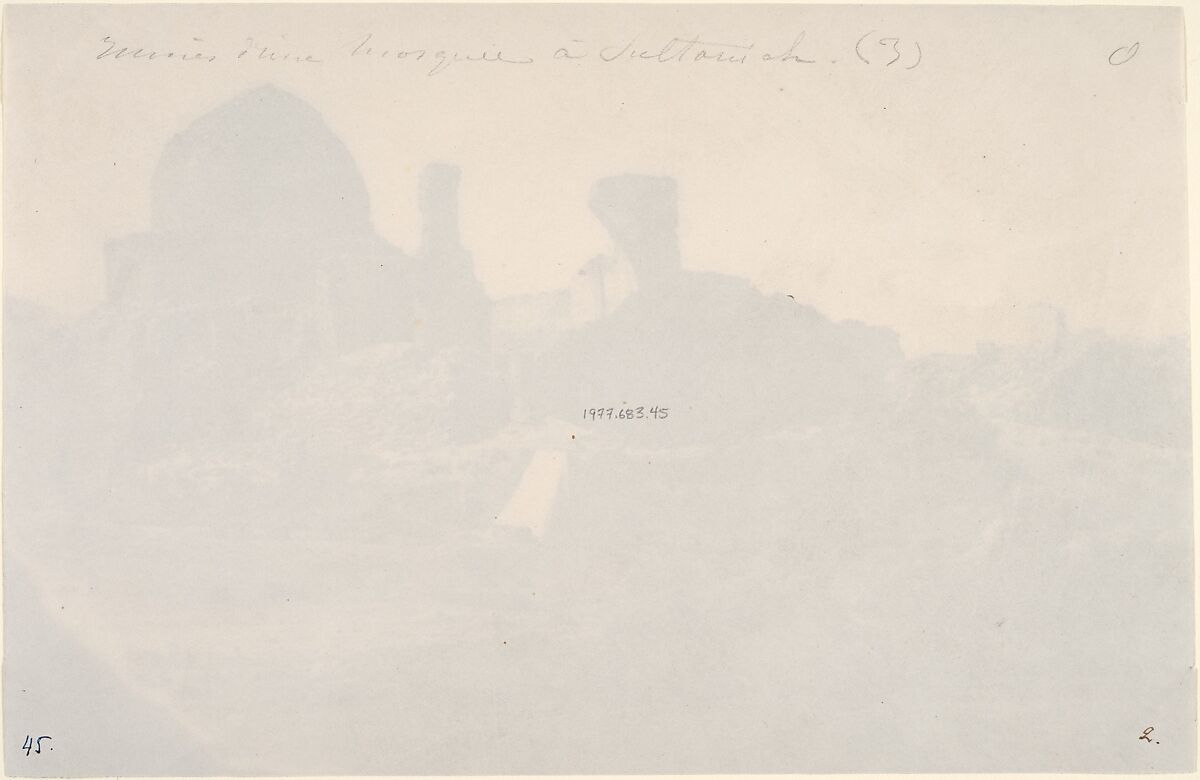 [Tomb of Oljaetu, 1305-1313.], Possibly by Luigi Pesce (Italian, 1818–1891), Albumen silver print