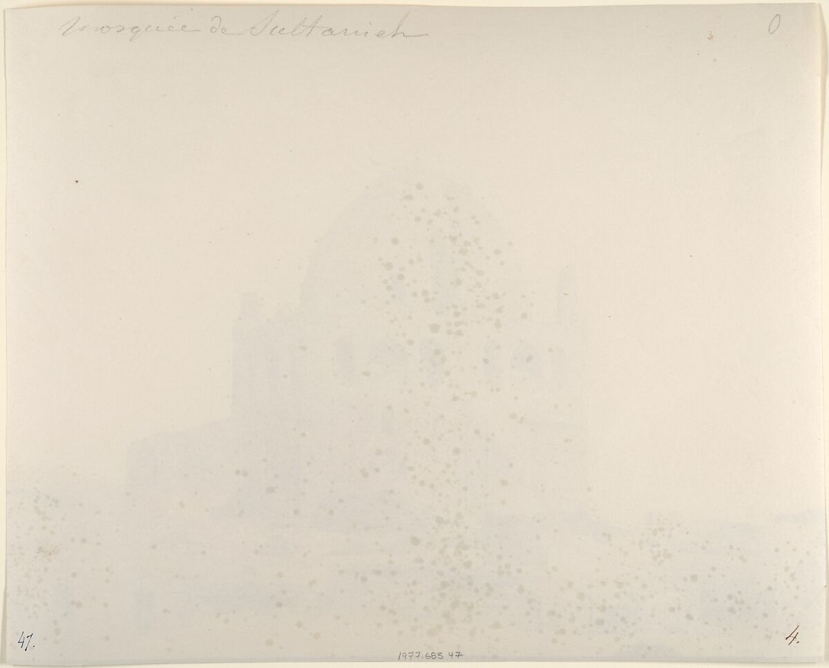 [Mosque at Sultaniye, [same as 46] ], Possibly by Luigi Pesce (Italian, 1818–1891), Albumen silver print