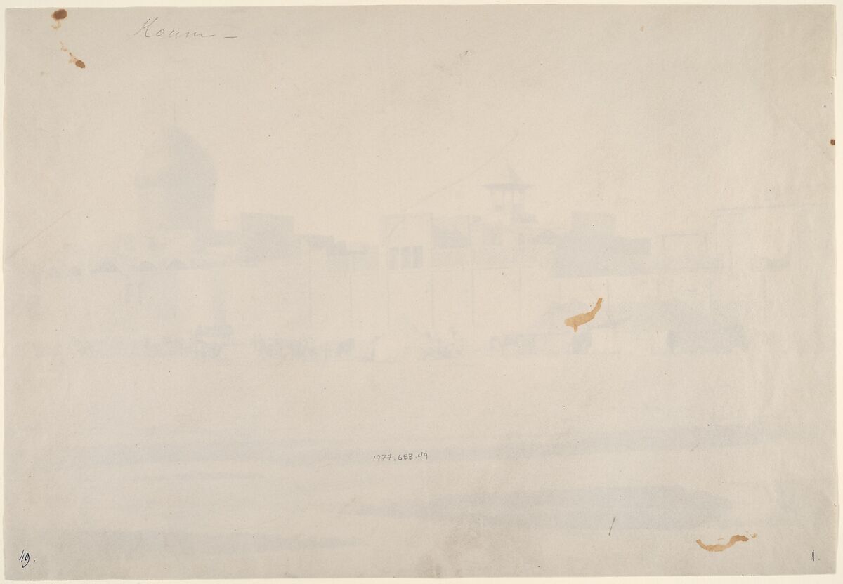 [View of Koum], Possibly by Luigi Pesce (Italian, 1818–1891), Albumen silver print