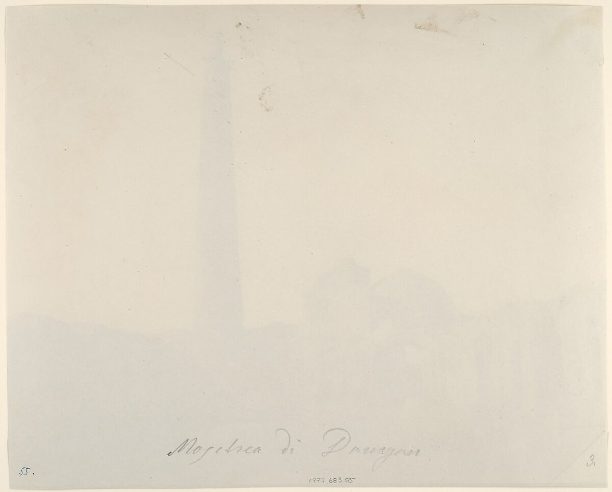 [Minaret of the Chief Mosque at Damghan, 1026–1029], Possibly by Luigi Pesce (Italian, 1818–1891), Albumen silver print