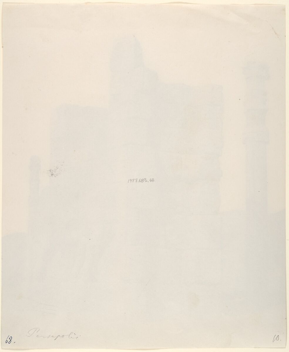 (10) [Gate of all Nations, Persepolis, Fars], Luigi Pesce (Italian, 1818–1891), Albumen silver print