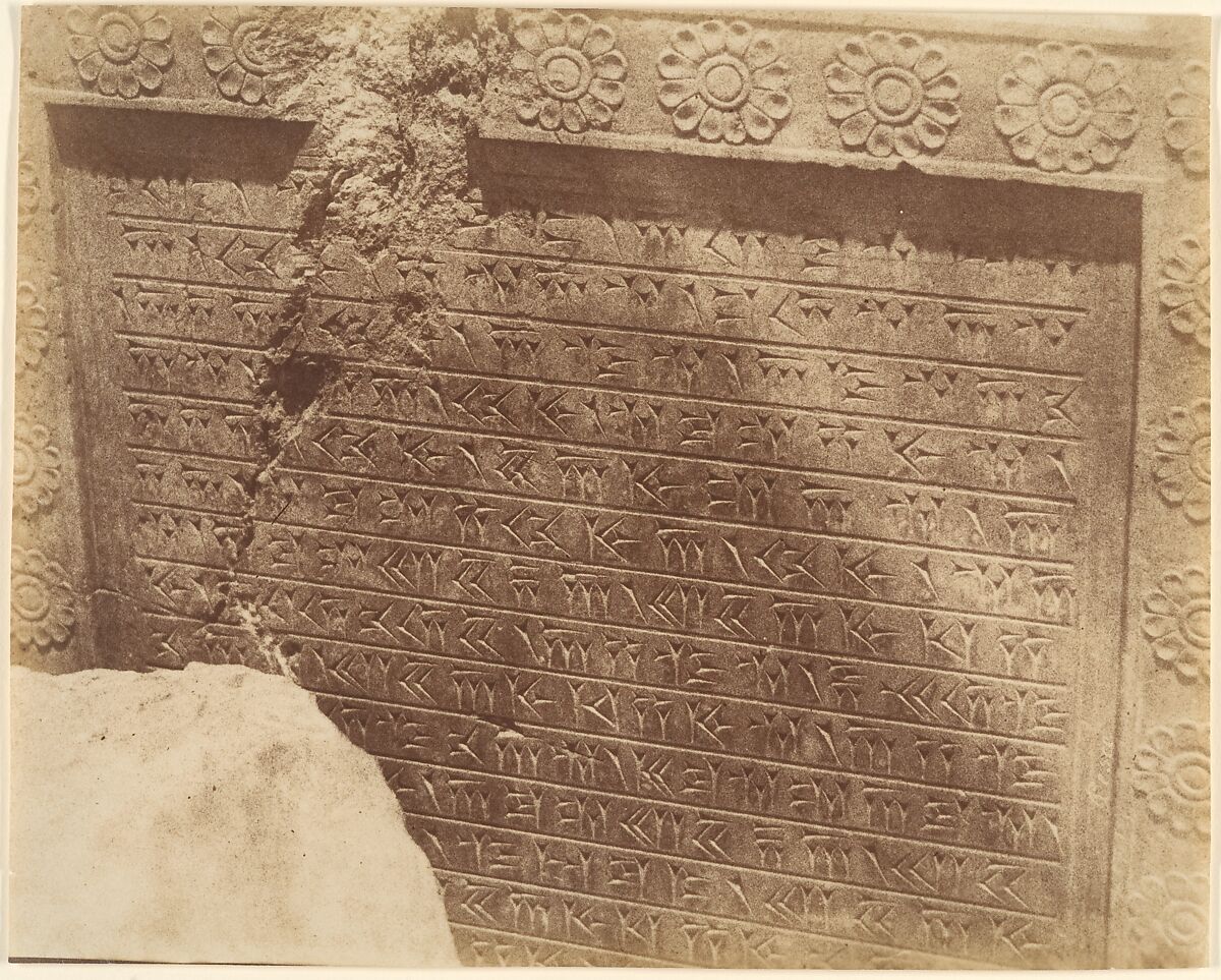 (18) [Inscription, Old Persian in Cuneiform], Luigi Pesce (Italian, 1818–1891), Albumen silver print 