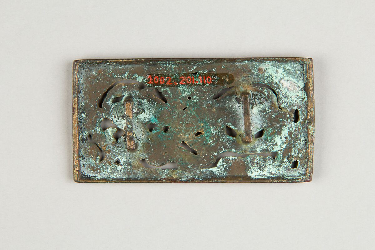 Belt Plaque with Dragon and Tortoises, Gilded bronze, Northwest China