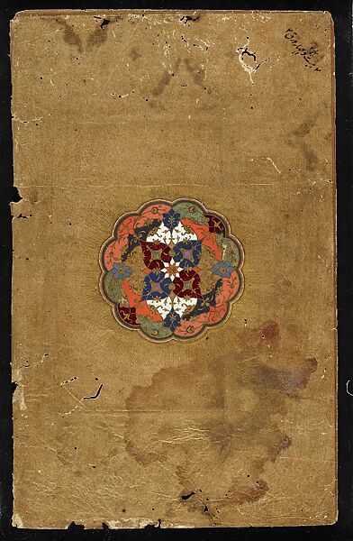Folio from the Manuscript of the Qasida of Praise of ‘Abdullah Qutb Shah of Golconda, ‘Ali ibn Naqi al-Husaini Damghani, Ink, opaque watercolor, and gold on paper 