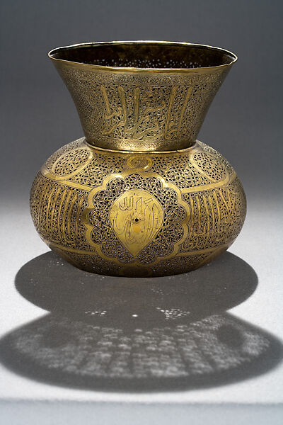 Mosque Lamp of Sultan al-Zahir Baybars, Brass, inlaid with silver and black compound, Mamluk 