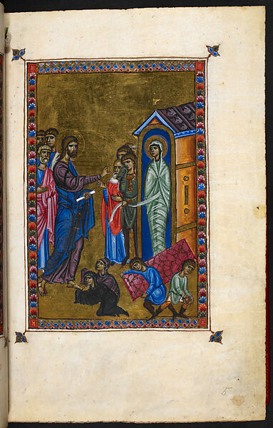 The Psalter of Melisende, Queen of Jerusalem, Tempera, gold, and ink on parchment; 218 folios 