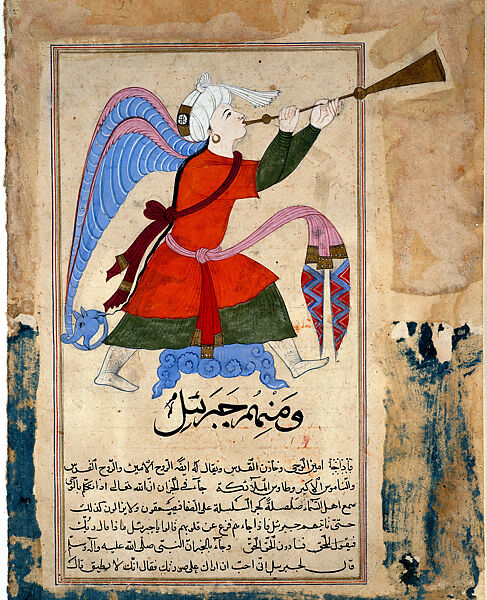 The Archangel Israfil, Opaque watercolor and ink on paper, Mamluk 