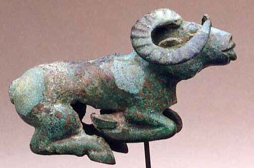 Chariot Yoke Ornament in the Shape of Recumbent Ram, Bronze, Northwest China 