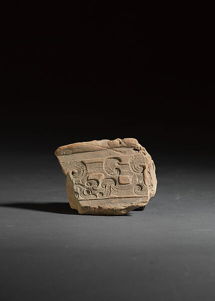 Fragment of a casting mold with dragon motif, Earthenware, China 