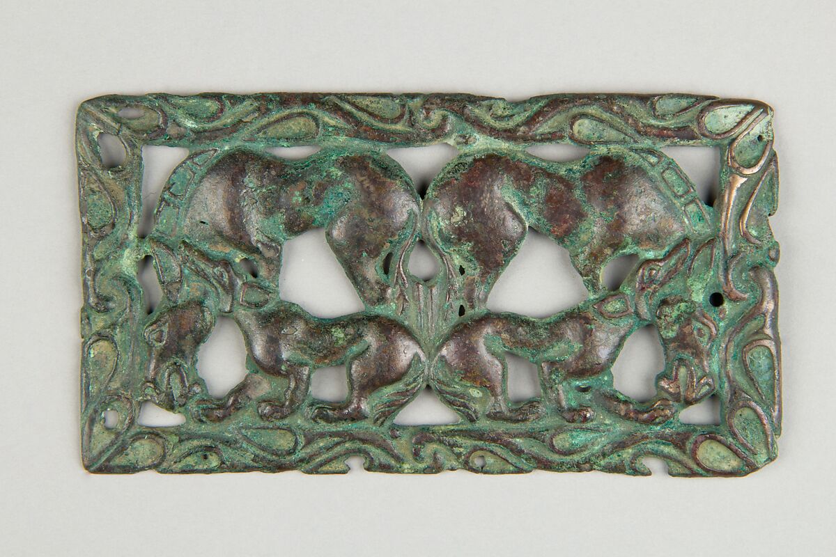 Belt Buckle with Kulans Attacked by Wolves, Bronze, Southern Siberia 