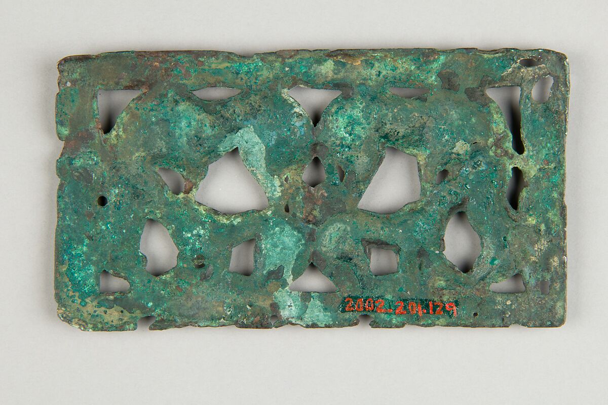 Belt Buckle with Kulans Attacked by Wolves, Bronze, Southern Siberia