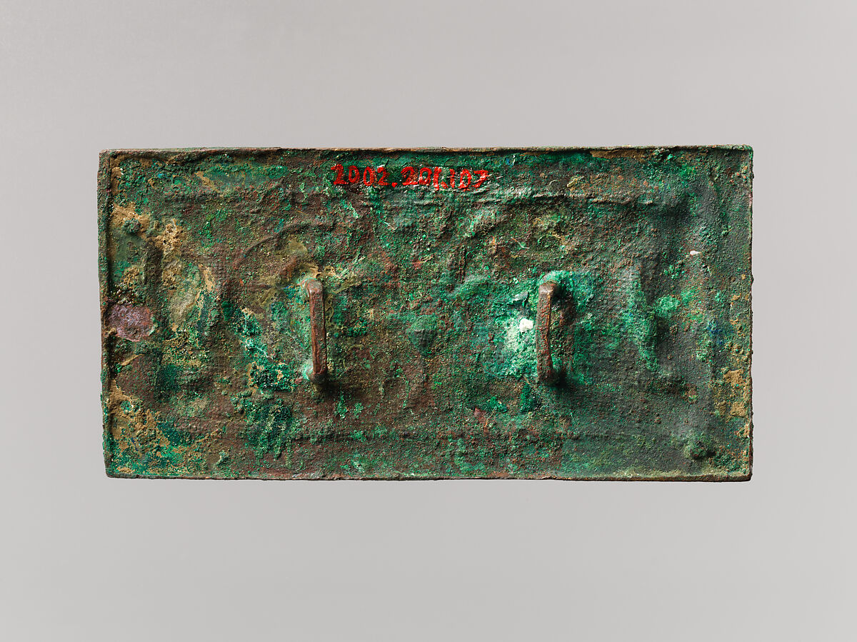 Belt Buckle with Beaked Ungulates, Gilded bronze, North China