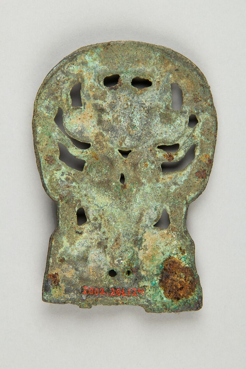 Belt Buckle with Lynx Attacking an Argali, Bronze, Eastern Siberia