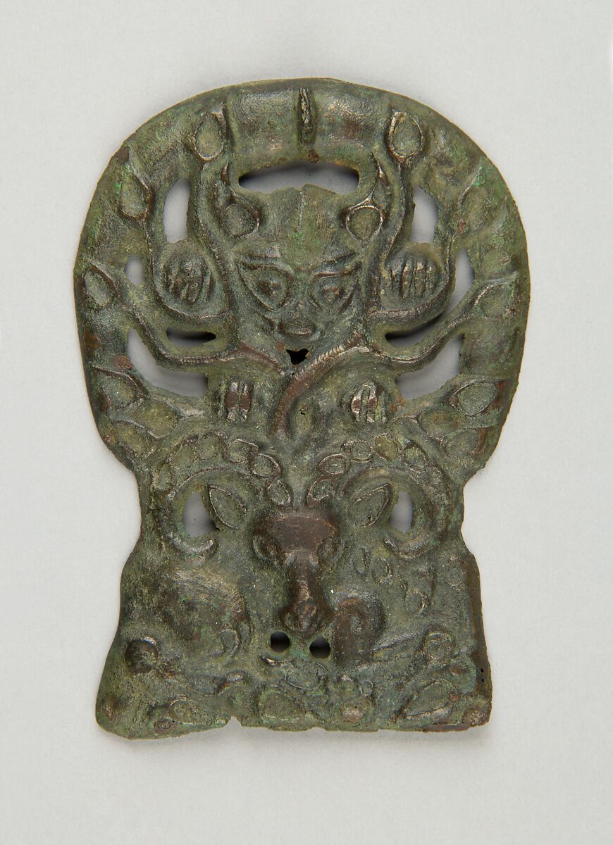 Belt Buckle with Lynx Attacking an Argali, Bronze, Eastern Siberia 