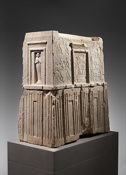 Stela of Kemes, Limestone