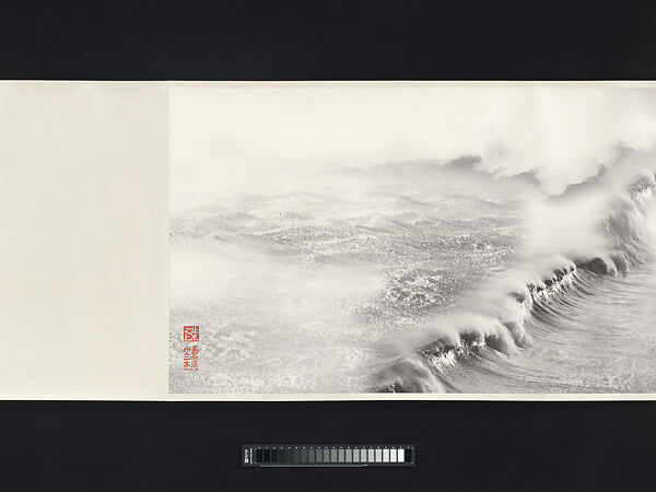 Viewing the Tide, Yang Yongliang (Chinese, born 1980), Handscroll; inkjet print of a digital photographic collage on xuan paper, China