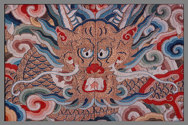 Imperial robe, Silk, metallic thread, China