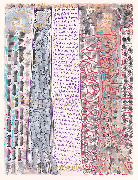 Untitled, John B. Murray (American, Mitchell, Georgia 1908–1998 Sandersville, Georgia), Marker, metallic marker, watercolor, and opaque watercolor on paper 
