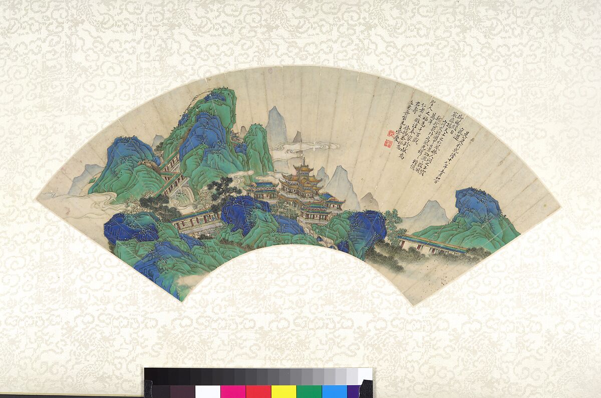 Palaces of the Immortals, Xu Yang (Chinese, active ca. 1750–after 1776), Folding fan mounted as an album leaf; ink, color, and gold on paper, China 