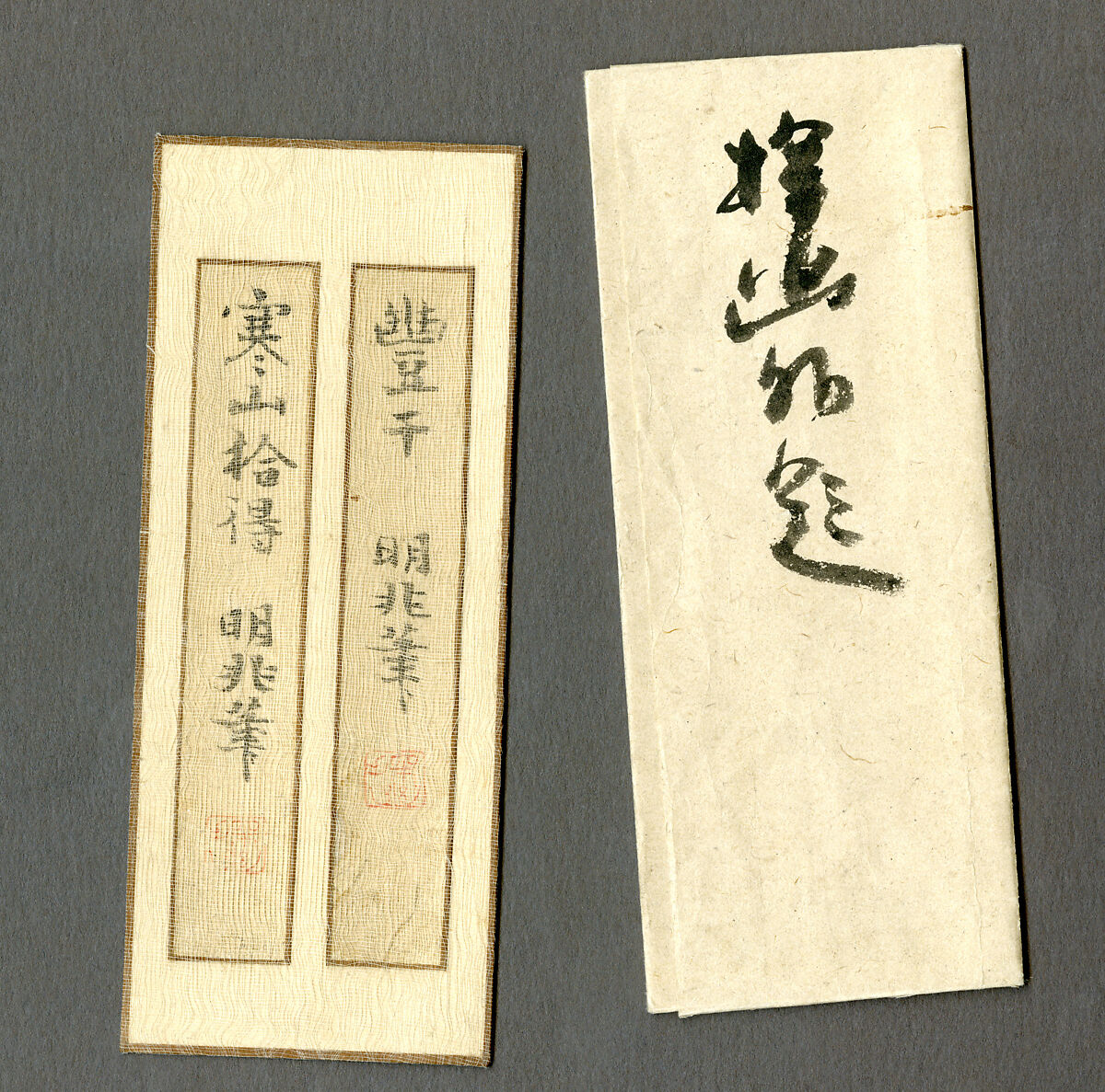 Fenggan, Hanshan, and Shide, Reisai (Japanese, active ca. 1430–50), Pair of hanging scrolls; ink and color on paper, Japan