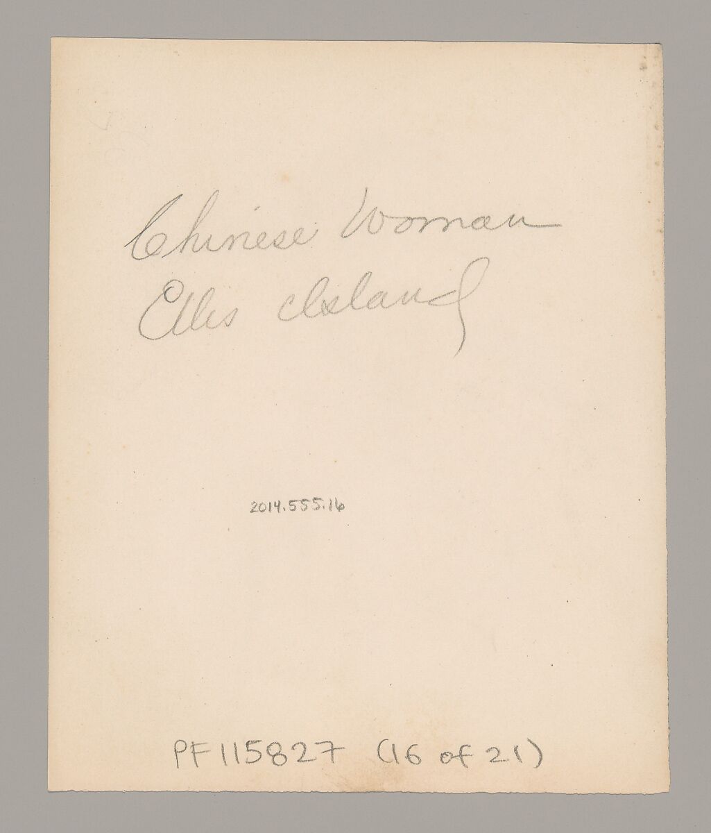 [Chinese Woman, Ellis Island, New York], Augustus Frederick Sherman (American, Lynn, Pennsylvania 1865–1925 New York), Gelatin silver print