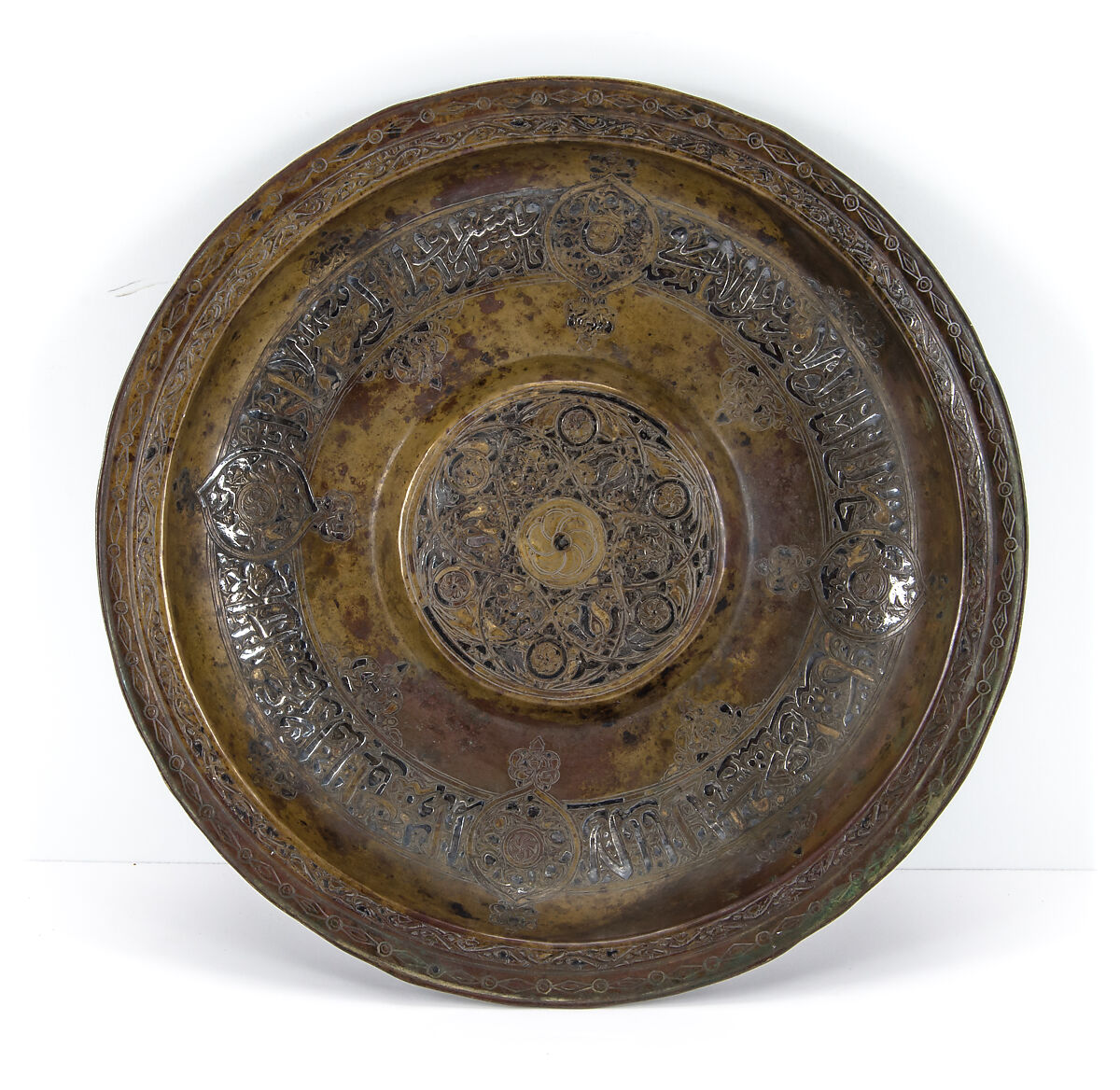 Mamluk Philae Dish, Brass; inlaid with silver and gold