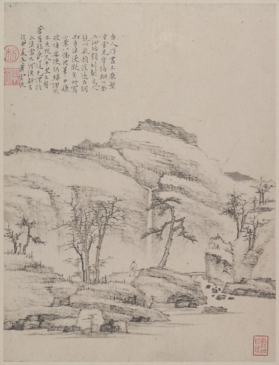 Landscapes, Xiao Yuncong (Chinese, 1596–1673), Album of eight paintings; ink and color on paper, China